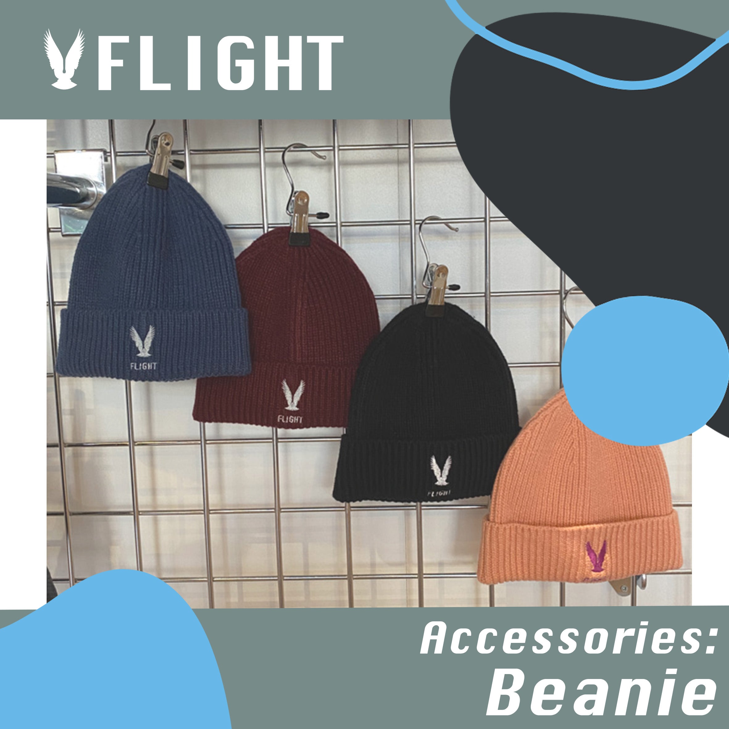 Flight Knit Ribbed Beanie